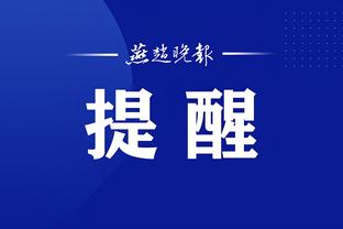 kaiyun官方app截图1